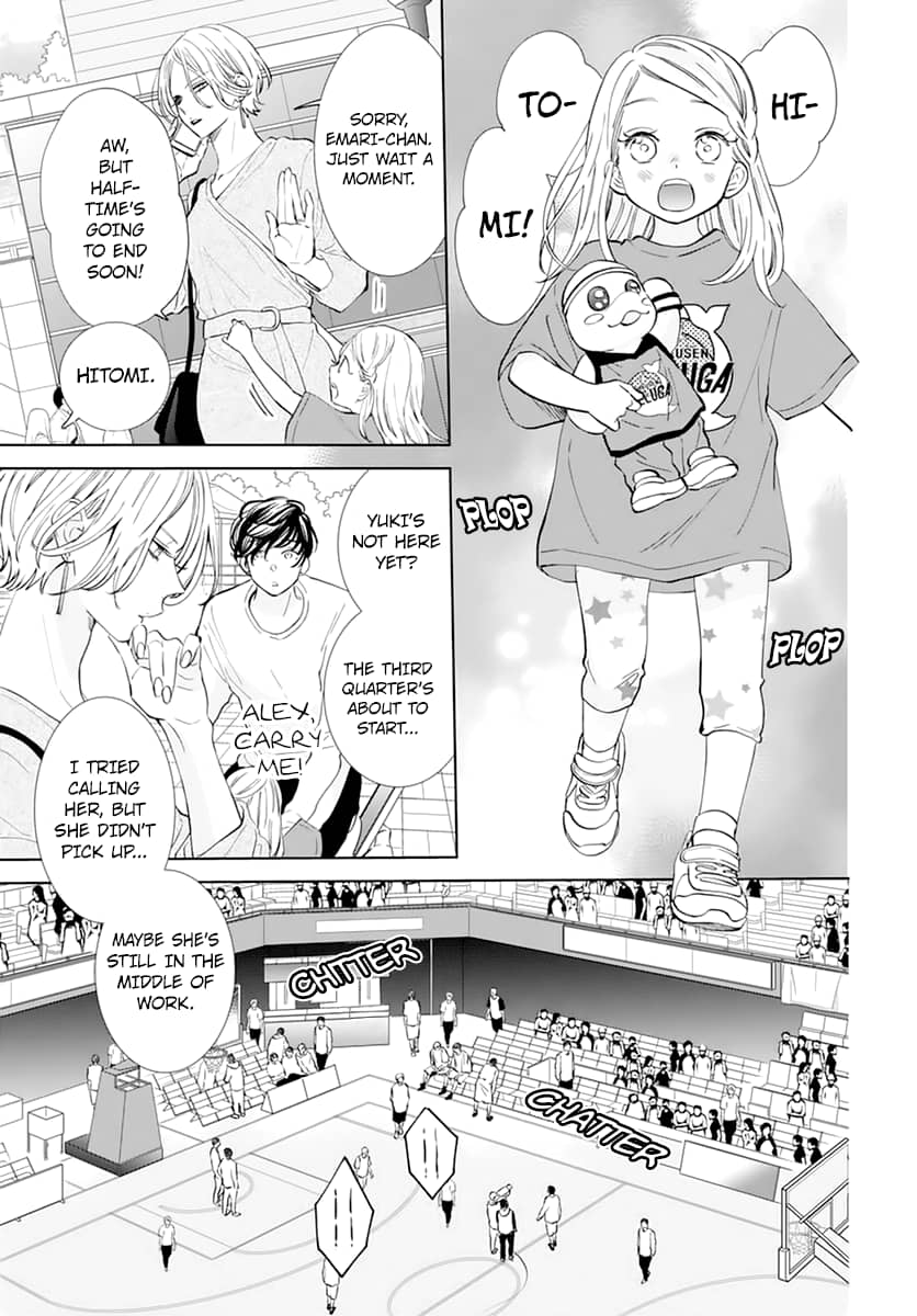 Namaiki Zakari, Chapter 137 image 05